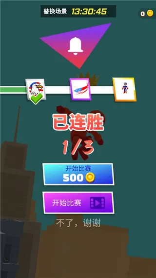 �����ܿ�ٷ���(������ܿ���Ϸ)