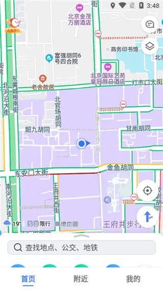 �ߵµ�ͼ�ȸ��г���(������������)