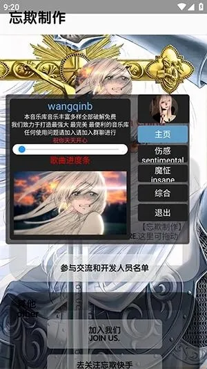 �������ֿ������(ȫ������Ӧ��)