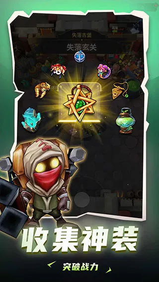 ���³�����ʿ����˼��