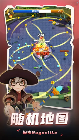 ���³�����ʿ����˼��