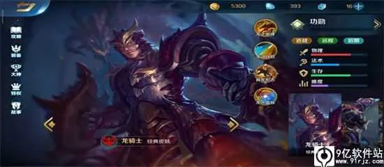 Ӣ��֮�пڴ���