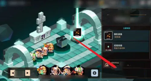 ���³�����ʿ���޽������