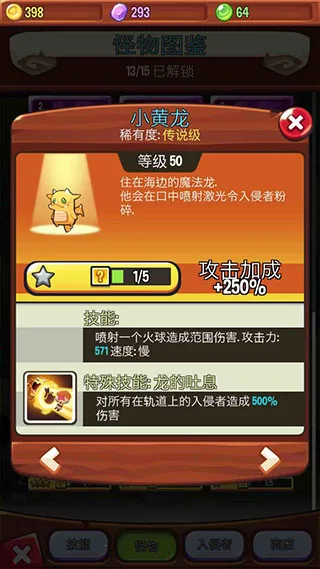 ������˵�ƽ�����ò˵�