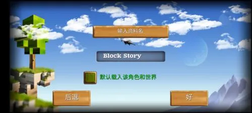 ������Ĺ���������ʯ