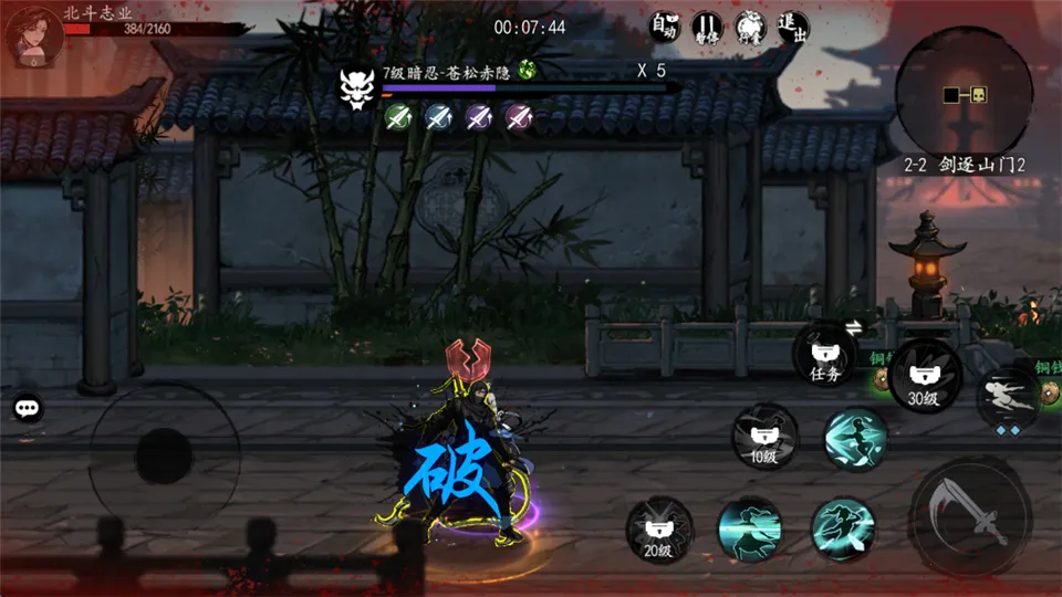 ִ�ʻ�����2026�ٷ����°汾