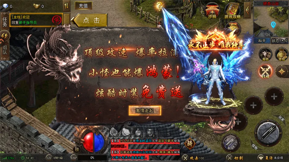 ���г��2026���°汾