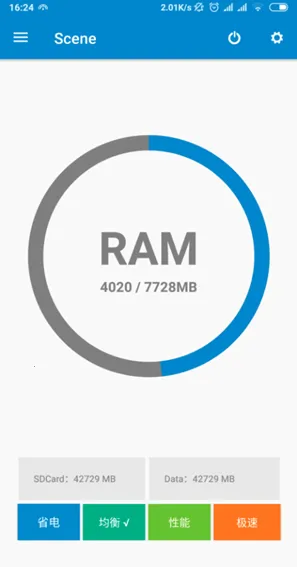 ��������ȫ����root(�ֻ������Ż�����)