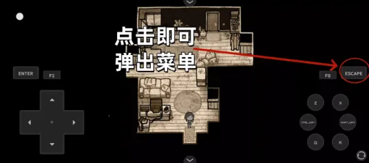 techewingum�����2(ʥ����������Ϸ)