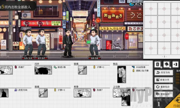 ɱ��Ԣ�԰�׿���ֻ���