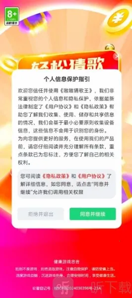 �໲¸�����׿���ֻ���