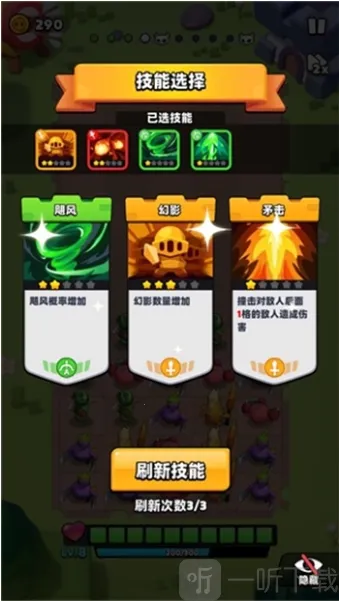 �߹�Ӣ��(ˮ����ʬ������Ϸ)