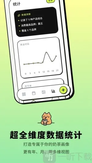 �ȺȰ�׿���ֻ���