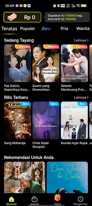 MigoReels(��Ѷ̾�׷������)