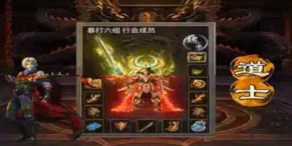 �佫����(����rpg��Ϸ)