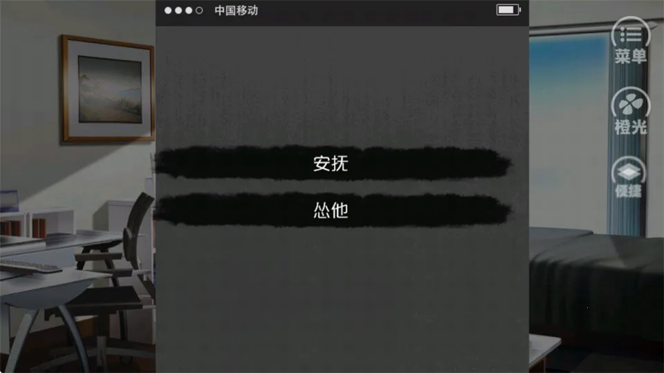 Ψ�Ҷ������2026���ذ�װ