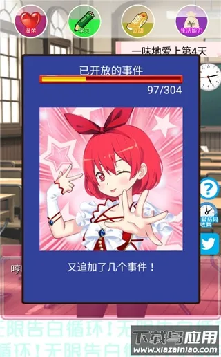 ���޸��ѭ����Ϸ(����������Ϸ)