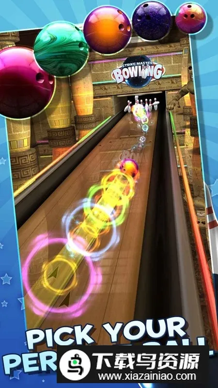 StrikeMaster Bowlingһ�����2026���ذ�װ