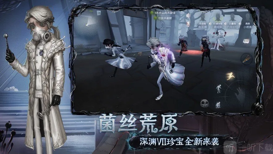 �Ƶ����˸�����(�Ƶ����˸���Ϸ)