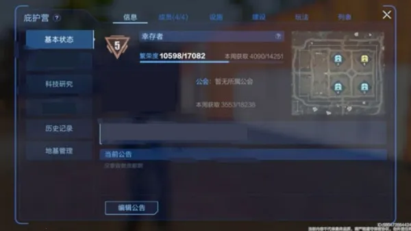 ��������������2026���ذ�װ