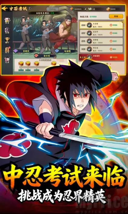 �����ػ���������ֻ���