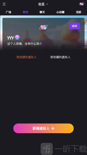 ��������(AI��������)