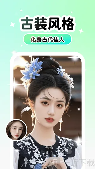 Lumishot2026�ٷ����°汾
