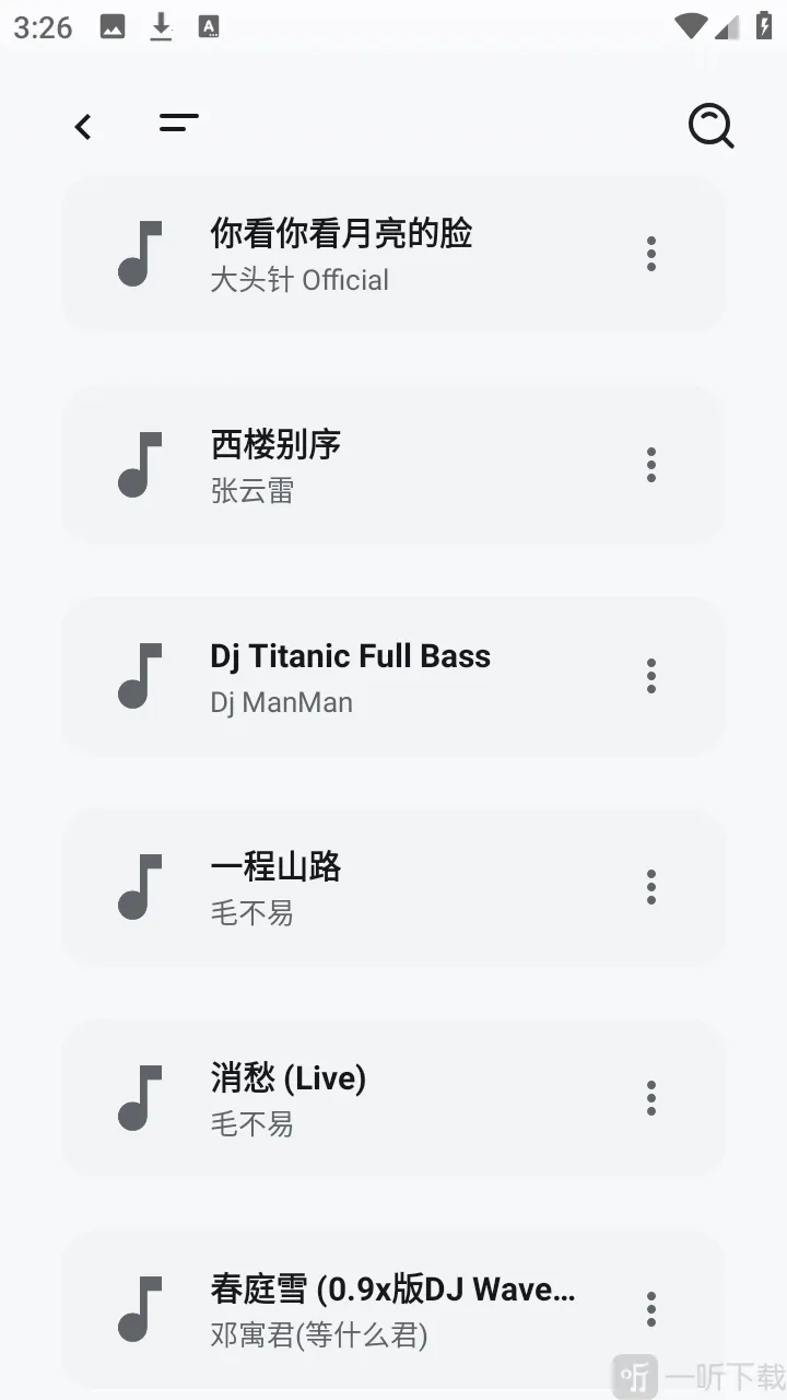 ��������(��Դ����ƽ̨)