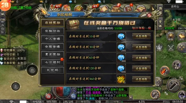 ��֮����������2026�ٷ����°汾