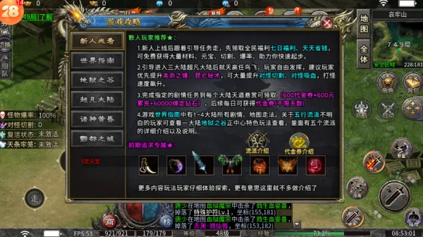 ��֮����������2026�ٷ����°汾