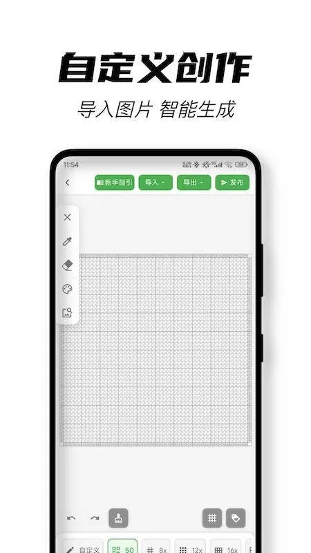 ��ƴ������ͼֽ��׿���ֻ���