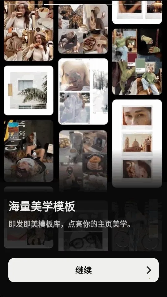 InsMix(��Ƭ�༭����)