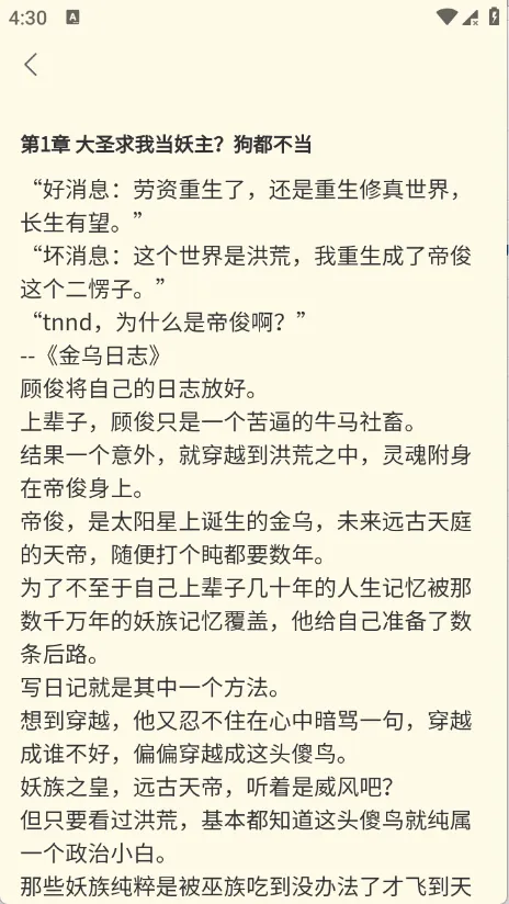 ����ֶ�2026���°汾