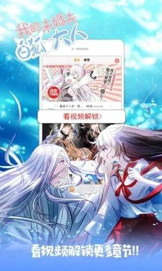 ���ȶ���nicemoe(��������ƽ̨)