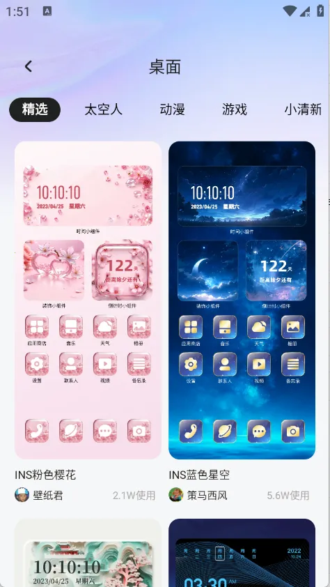 ��������2026�ٷ�����