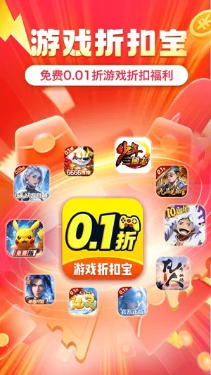 ʡ�2026���°汾