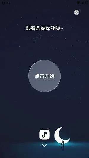 ���СĿ�갲׿���ֻ���