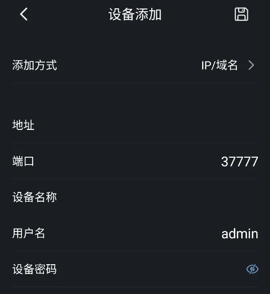 ��gDMSS Lite2026�ٷ����°汾