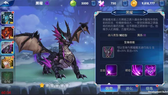 ��������ս�ƽ�����ò˵�