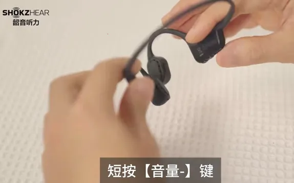 ShokzHear2026���°汾