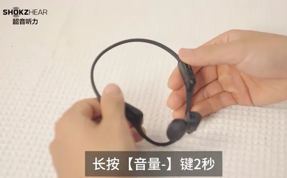ShokzHear2026���°汾
