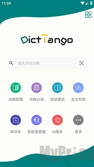 DictTango(�ʵ��ʹ���)