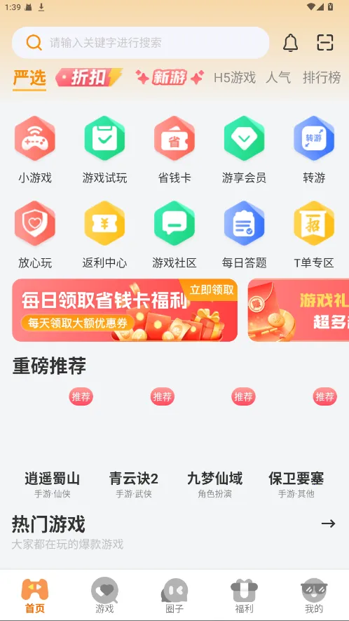 һ����2026���°汾