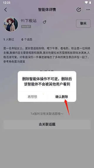 glow�ɰ汾1.92