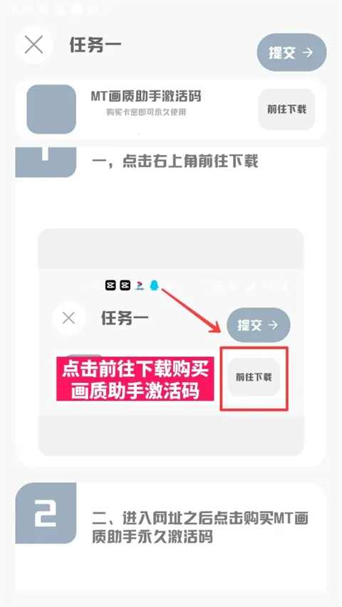 MT��������120֡2026�ٷ�����