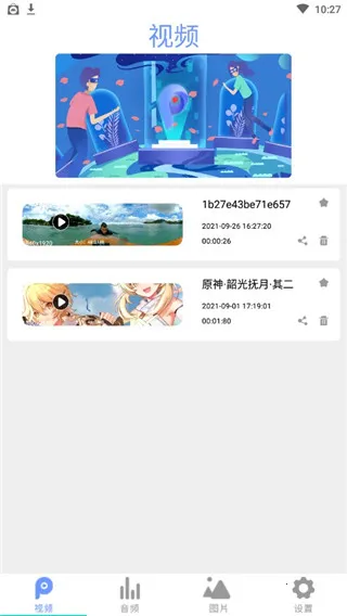 ȫ��Ӱ��������2026���°汾