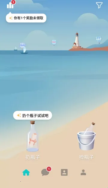 ����Ư��ƿ�ɰ汾