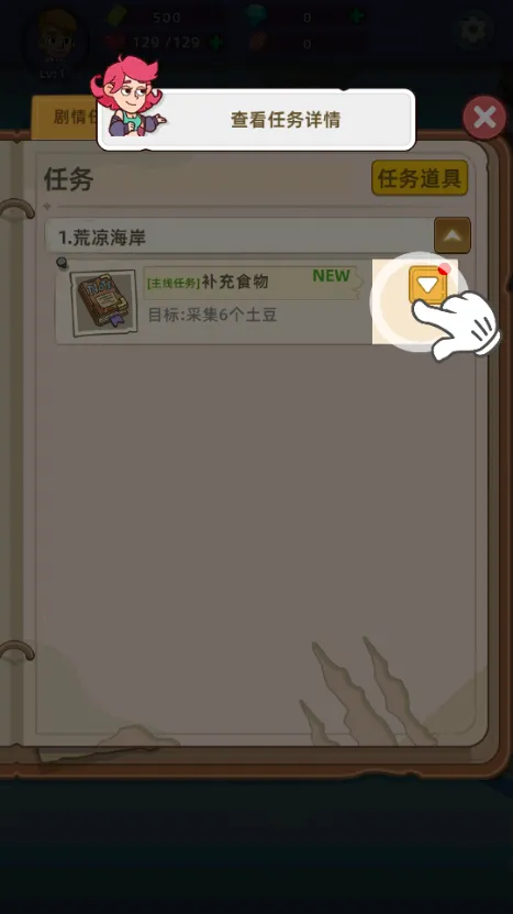 �������潩ʬ��ս�ڹ�����