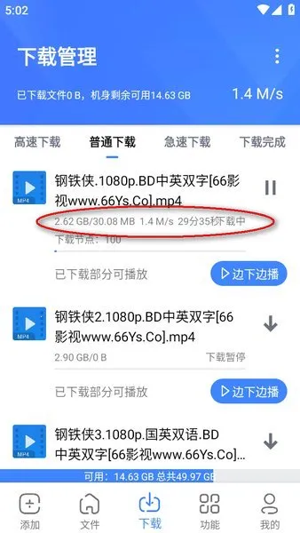 �������ж��޵кƿ�����