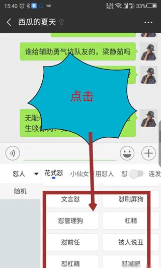 kk�����Զ�����